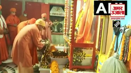 Makar Sankranti | श्रद्धालुओं ने लगाई आस्था की डुबकी, सीएम योगी ने गोरखनाथ मंदिर में चढ़ाई खिचड़ी