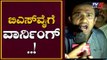DK Shivakumar Supporters Reacts His Arrest | TV5 Kannada