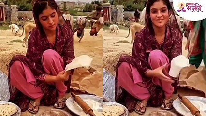 घरातली पहिली आणि शेवटची पोळीचं तुम्ही काय करता Final