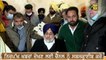 ਆਪ ਵੱਲੋਂ ਨੰਬਰ ਜਾਰੀ ਕਰਨ ਤੇ ਭੜਕੇ ਸੁਖਬੀਰ ਬਾਦਲ  Sukhbir is angry on AAP|The Punjab TV