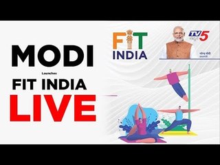 LIVE : PM Modi launches FIT India movement | TV5 Kannada