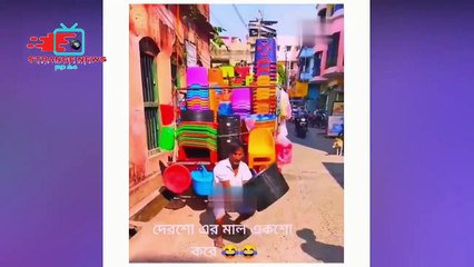 অস্থির পাবলিক  Part 6 Bangla funny video mayajaal funny video অস্থির বাঙ্গালি মায়াজাল