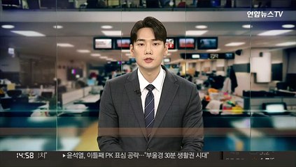서울 여의도서 '민중총궐기' 대규모 집회 강행