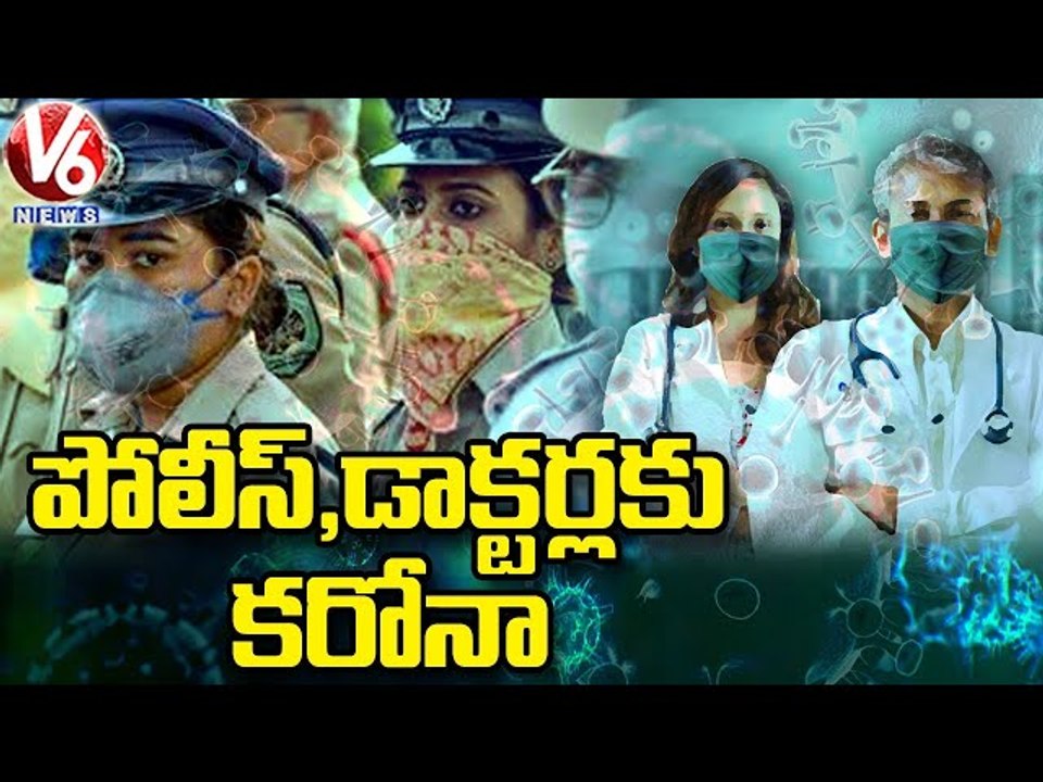Increase Of Corona Cases , Greater Hyderabad Re...