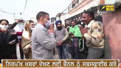 ਆਪ ਵਾਲੀਆਂ ਨੂੰ ਆਏ 8 ਲੱਖ ਫੋਨ Why AAP gets 8 Lakh phone calls? | The Punjab TV