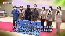 [주간 대선 말말말] 정치권 달군 '멸공' 인증 논란…심상정 일정 전면 중단