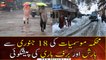 Meteorological Department has forecast rain and snowfall from January 18