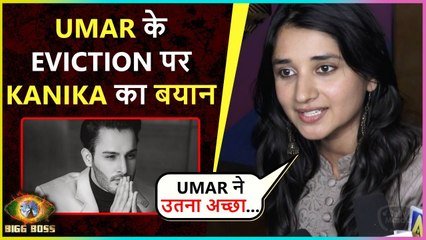 Kanika Mann Aka Guddan REACTS On Umar Riaz's Eviction from Bigg Boss 15