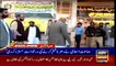 ARY News | Prime Time Headlines | 12 PM | 15th January 2022