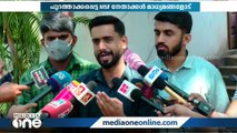 'ഹരിത പ്രശ്‌നത്തിലെ നടപടി ശരിയോ തെറ്റോയെന്ന് നേതാക്കളുടെ പ്രതികരണം വ്യക്തമാക്കും'