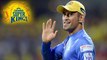 IPL 2022 : Ravindra Jadeja Will Be The New CSK Captain | Oneindia Telugu