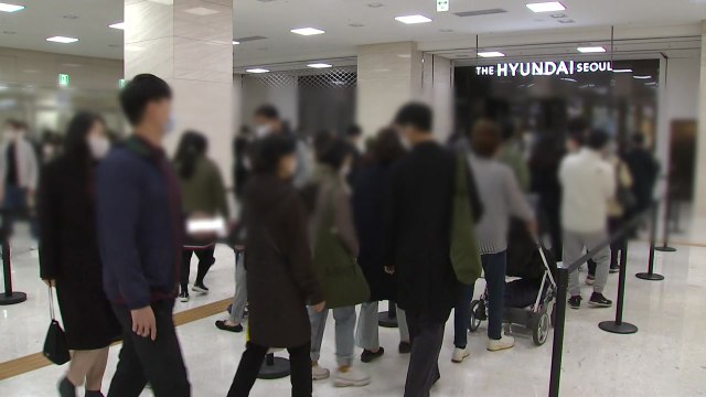 심상치 않은 오미크론 확산세...검사 양성률 '5일 연속 2%대' / YTN