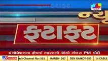 TV9, India's largest news network, quits NBDA as latter tries to stall resumption of BARC ratings