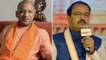 BJP announces Yogi and Keshav Maurya's candidature seat