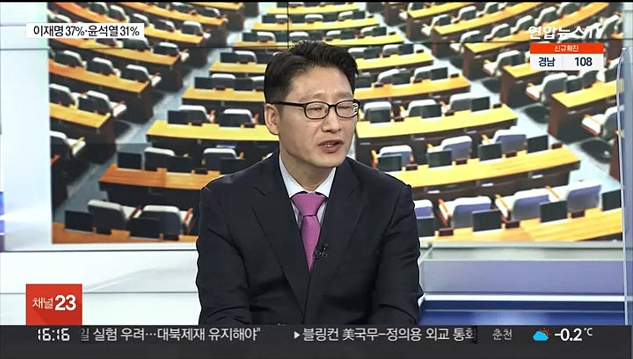 [뉴스1번지] 이재명 '매타버스'로 강원행…윤석열 이틀째 PK 행보