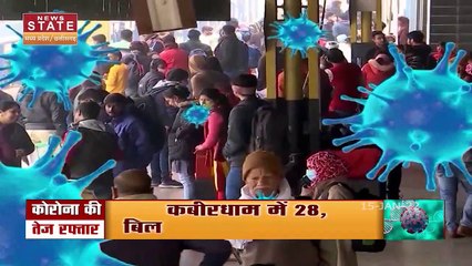 MP के 50 जिलों में फैला संक्रमण, 41 गुना स्पीड से बढ़ रहे केस