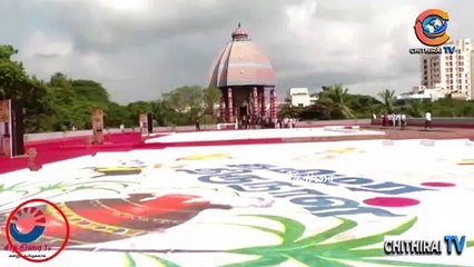 #cithiraitv #திருவள்ளுவர் சிலைக்கு  மாலை அணிவித்து மரியாதை செலுத்திய தமிழக முதல்வர் மு.க.ஸ்டாலின்