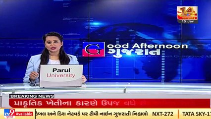 3 docs of Rajkot Civil hospital tested COVID positive _ Tv9GujaratiNews