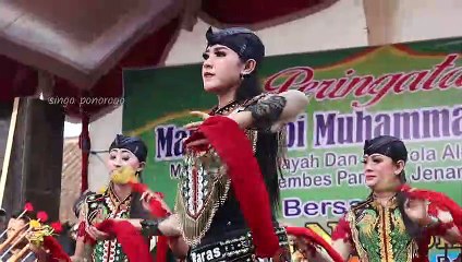 jathil papan atas ponorogo