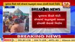 Dakor temple to remain shut for devotees on 17th Jan _ Tv9GujaratiNews