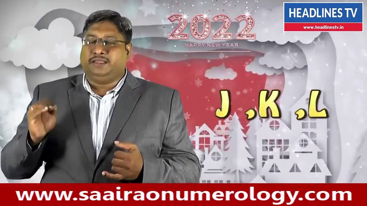 J.K.L உங்கள் பெயர் ஆரம்பிக்கிறதா? | name starts with J.K.L | New year palan 2022 | உடனே பாருங்கள்