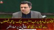Federal Minister for Energy Hammad Azhar's news conference