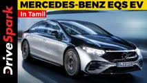 Mercedes-Benz EQS Luxury EV Details In Tamil | Here's Everything You Need To Know
