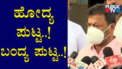 ಸಿಎಂ ಹೊರತುಪಡಿಸಿ ಗುಜರಾತ್ ಮಾದರಿಯಲ್ಲಿ ಸಚಿವ ಸಂಪುಟ ರಚನೆಯಾಗಬೇಕು: MP Renukacharya