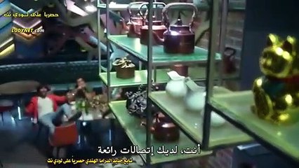 مسلسل الحياة في منزلي مترجم حلقة 5