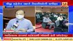 OSD Dr. Vinod Rao review preparations at COVID-19 hospitals in Vadodara _Tv9GujaratiNews