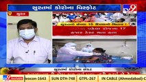 Surat sees sharp hike in COVID-19 cases ;health dept. on alert mode _Gujarat _Tv9GujaratiNews