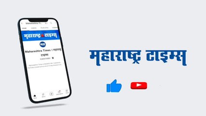 उपमुख्यमंत्री अजित पवारांनी अप्रत्यक्ष संकेत