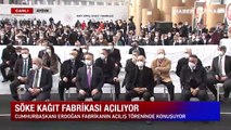 Cumhurbaşkanı Erdoğan: Türkiye fabrika satan değil, imalat merkezi olan bir ülkedir