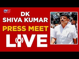 Live : DK Shivakumar Press Meet Before Appearing Infront OF ED | TV5 Kannada