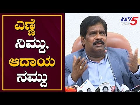 BJP Minister Nagesh's controversial statement | TV5 Kannada