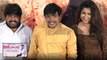 Sampoornesh Babu In Mass Avatar.. Dhagad Samba Teaser Launch | Filmibeat Telugu