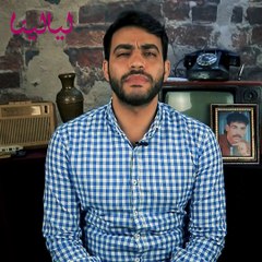 مواقف وطرائف كأس الأمم الأفريقية