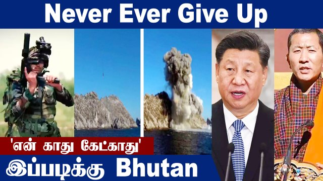 எதிரிகளை அலற விடும் India Army Mass Video | Indian Army Pongal | Oneindia Tamil