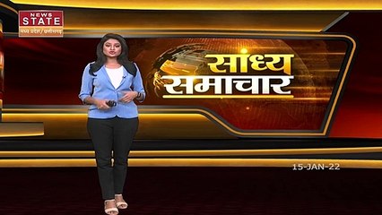 Madhya Pradesh : Gwalior के गांधीनगर में हुए विवाद का कथित वीडियो आया सामने