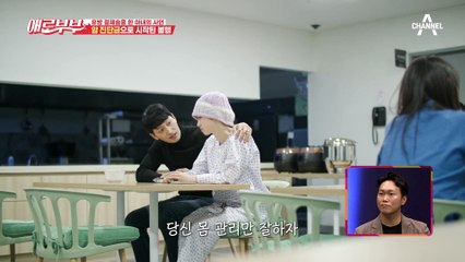 유방 절제술 이후, 암 진단금 7천만원을 받다?