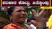 ನೆರೆ ಸಂತ್ರಸ್ತರ ನೆಲದಲ್ಲಿ TV5 ರಿಯಾಲಿಟಿ ಚೆಕ್ | Karwar | TV5 Kannada