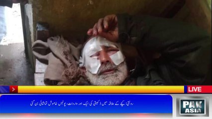 رونتی: کچے کے علاقہ میں ڈکیتی کی ایک اور واردات، پولیس خاموش تماشائی بن گئی