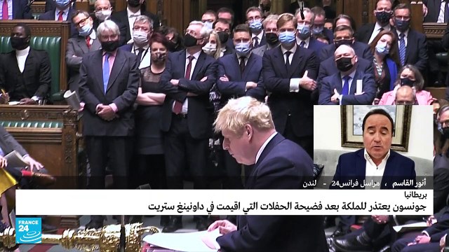 نواب من حزب جونسون يطالبونه بالاستقالة