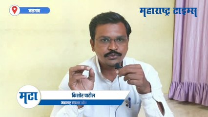 कमी पगार,अनियमित कामाच्या वेळा यामुळे एक वर्षापुर्वी मनोज चौधरींनी केली होती आत्महत्या
