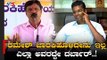 ರಮೇಶ್ ಜಾರಕಿಹೊಳಿದೇನು ಇಲ್ಲಾ, ಅವರದ್ದೇ ದರ್ಬಾರ್ | Sathish Jarkiholi | Ramesh Jarkiholi | TV5 Kannada