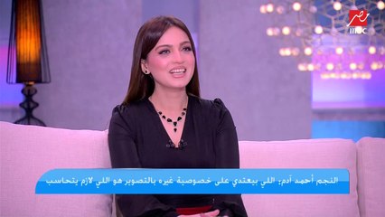 رسالة نارية من (القرموطي) لكيروش في أمم أفريقيا: كرشت نفسنا