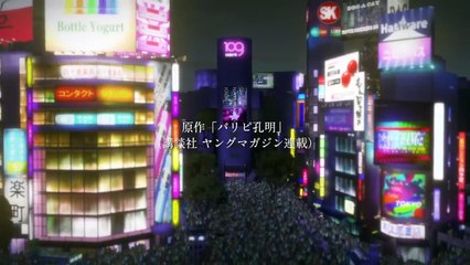 TVアニメ「パリピ孔明」ティザーPV