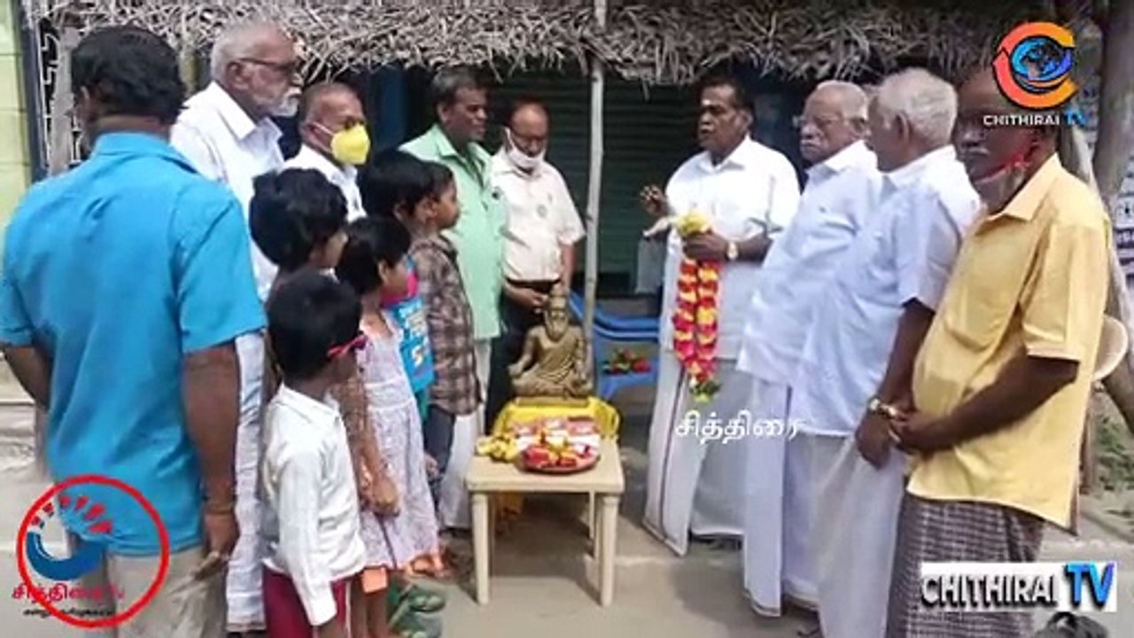#cithiraitv #உலக பொதுமறையை உலகிற்கு எடுத்துரைத்த திருவள்ளுவர் நாள் இன்று கருவூர் திருக்குறள் பேரவை மலர் மாலை அணிவித்து புகழாரம்