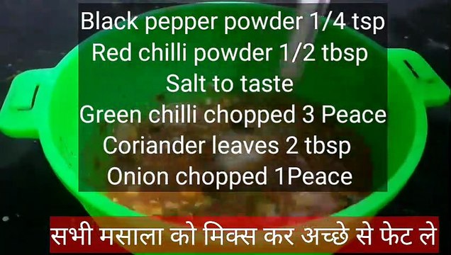 Mughlai Cheese Egg Paratha Recipe I Crispy Cheese Egg Paratha I Easy Breakfast Recipe by Safina Kitchen