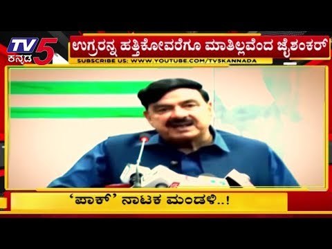 ಪಾಕಿಸ್ತಾನದ ಯುದ್ಧದ ಬಗ್ಗೆ ಇಮ್ರಾನ್ ಖಾನ್ ಹೇಳಿಕೆ | Imran Khan | TV5 Kannada